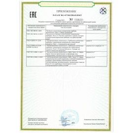 Тостер BQ (БИ-КЬЮ) T1711, 900 Вт, 2 тоста, 6 режимов, пластик, белый, 86189891