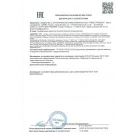 Тостер BQ (БИ-КЬЮ) T1711, 900 Вт, 2 тоста, 6 режимов, пластик, белый, 86189891