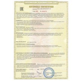 Чайник BQ (БИ-КЬЮ) KT1724SW, 1,7л, 2200Вт, закрытый нагревательный элемент, ТЕРМОРЕГ, 86189269