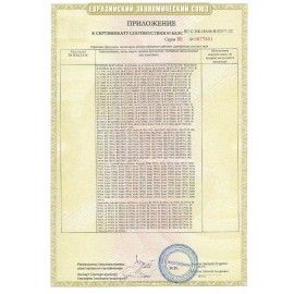 Чайник BQ (БИ-КЬЮ) KT1724SW, 1,7л, 2200Вт, закрытый нагревательный элемент, ТЕРМОРЕГ, 86189269