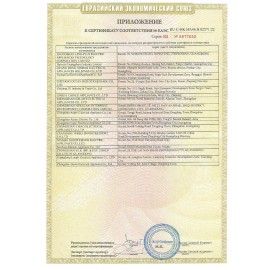Чайник BQ (БИ-КЬЮ) KT1724SW, 1,7л, 2200Вт, закрытый нагревательный элемент, ТЕРМОРЕГ, 86189269