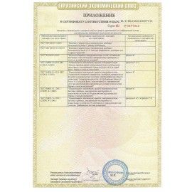 Чайник BQ (БИ-КЬЮ) KT1724SW, 1,7л, 2200Вт, закрытый нагревательный элемент, ТЕРМОРЕГ, 86189269