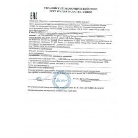 Чайник BQ (БИ-КЬЮ) KT1724SW, 1,7л, 2200Вт, закрытый нагревательный элемент, ТЕРМОРЕГ, 86189269