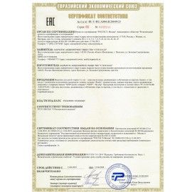 Пазлы картонные 24/ 35 эл. &quot;МАЛЬЧИКАМ&quot;, КОМПЛЕКТ 16 шт. РЫЖИЙ КОТ