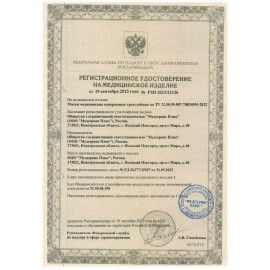 Маски одноразовые медицинские КОМПЛЕКТ 50шт 3-х сл. черные, фильтр СМС, п/э, ш/к 48778