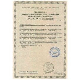 Маски одноразовые медицинские КОМПЛЕКТ 50шт 3-х сл. черные, фильтр СМС, п/э, ш/к 48778