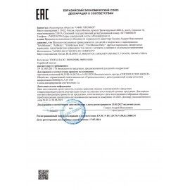 Карандаш чернографитный с ластиком ERICH KRAUSE 42 шт. Magic Pet, НВ, 62769