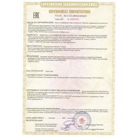 Наушники с микрофоном (гарнитура) DEFENDER TWINS 630, Bluetooth, беспроводные, белые, 63630