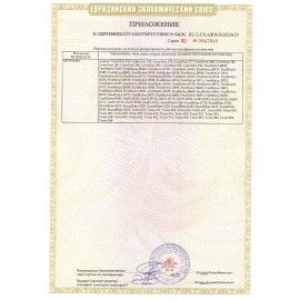 Наушники с микрофоном (гарнитура) DEFENDER TWINS 630, Bluetooth, беспроводные, белые, 63630