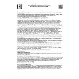 Тетради ДЭК 18 л. КОМПЛЕКТ 10 шт. BRAUBERG, линия, обложка картон, "ONE COLOUR", 107338