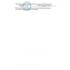 Тетради ДЭК 18 л. КОМПЛЕКТ 10 шт. BRAUBERG, линия, обложка картон, "ONE COLOUR", 107338