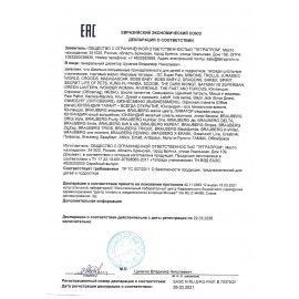 Тетради 24 л. КОМПЛЕКТ 10 шт. BRAUBERG "КЛАССИКА", клетка, обложка картон, ЗЕЛЕНАЯ, 106661