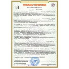 Игрушка мягкая АНСТИСТРЕСС &quot;КОШКИ&quot;, Бифлекс, ассорти, высота 30см, 10 видов, WOOZOO