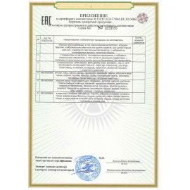 Игрушка мягкая АНСТИСТРЕСС &quot;КОШКИ&quot;, Бифлекс, ассорти, высота 30см, 10 видов, WOOZOO