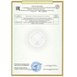 Игрушка мягкая АНСТИСТРЕСС &quot;КОШКИ&quot;, Бифлекс, ассорти, высота 30см, 10 видов, WOOZOO