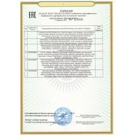 Игрушка мягкая АНСТИСТРЕСС &quot;КОШКИ&quot;, Бифлекс, ассорти, высота 30см, 10 видов, WOOZOO