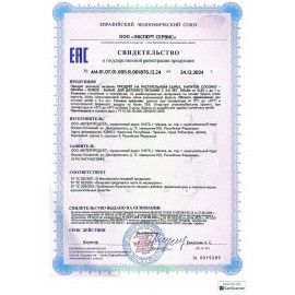 Кокосовое молоко с бананом для кофе ZINUS Barista, 1 л