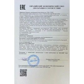 Обложка-карман для карт и пропусков "Cool Mix 2", 100*65 мм, 10 дизайнов ассорти, ПВХ, STAFF 20 шт., 238858
