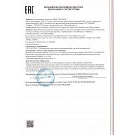 Ластик ERICH KRAUSE SmartWay Mini Oval, 41*29*9мм, белый, овальный, пластиковый держа, 45533