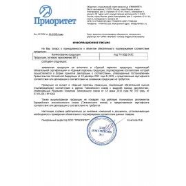 Лента для бейджей ERICH KRAUSE 5 шт., 42 см, металлический клип, синяя, 63716