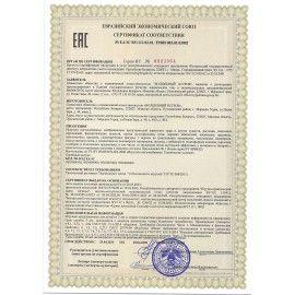 Мягкая игрушка, &quot;МЯГКИЕ ДРУЗЬЯ&quot; ассорти, высота 23 см, FANCY