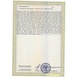 Мягкая игрушка, &quot;МЯГКИЕ ДРУЗЬЯ&quot; ассорти, высота 23 см, FANCY