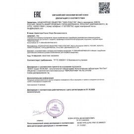 Пакет с вырубной ручкой ПВД, 43х31,5см, &quot;Грэй Глосс Пион&quot;, 50мкм, ШК8375, н00212038