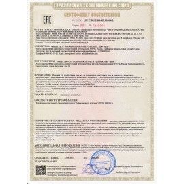 Слайм Слизь с фигурками, насекомые, 200 гр, НАБОР 3 шт, JOLLY JOT, 666665