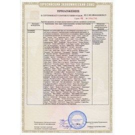 Слайм Слизь с фигурками, насекомые, 200 гр, НАБОР 3 шт, JOLLY JOT, 666665