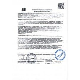 Мыло жидкое антибактериальное для всей семьи 500мл AURA АНТИБАКТЕРИАЛЬНАЯ &quot;Ромашка&quot;, дой-пак, 10510