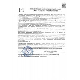 Мыло-крем 1л AURA FAMILY &quot;Шелк и ваниль&quot;, дозатор, 14955