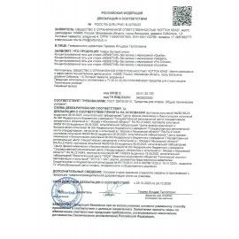 Гель для стирки 1л QUALITA &quot;Sensitive 0+&quot; гипоаллергенный, концентрат, дой-пак, 13804