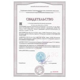 Мыло-крем гипоаллергенное 5л AURA Pure Cotton &quot;Олива и хлопковое молочко&quot;, 14028