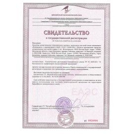 Мыло-жидкое 500мл LURE SKIN CARE, с маслом оливы, дой-пак, 8199