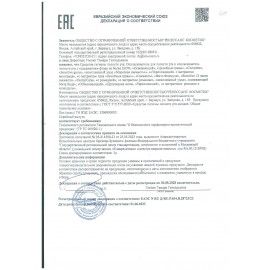 Ополаскиватель д/полости рта 350мл ДЛЯ ВСЕЙ СЕМЬИ &quot;Лечебные травы&quot;,РЕНЕССАНС КОСМЕТИК, 2766