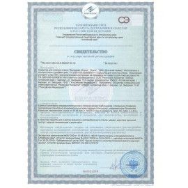 Средство для мытья стекол и др. поверхностей 500мл ВЫГОДНАЯ УБОРКА,РЕНЕССАНС КОСМЕТИК, 2517