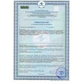 Кондиционер для белья 1л ВЫГОДНАЯ СТИРКА &quot;Нежная орхидея&quot;, РЕНЕССАНС КОСМЕТИК, МИНПРО, 3491