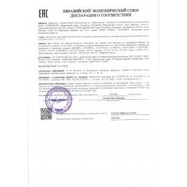 Кресло BRABIX PREMIUM &quot;Oslo EX-549&quot;, рециклированная кожа, разборное пятилучие, черное, 532978