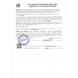 Кресло BRABIX PREMIUM &quot;Oslo EX-549&quot;, рециклированная кожа, разборное пятилучие, черное, 532978