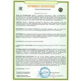 Тесто пластилин для лепки СУПЕР ПЛАСТИЧНОЕ, 24 цвета, 1200г, крышки-штампики, BAMBOX (БАМБОКС), 107249