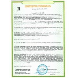 Тесто пластилин для лепки СУПЕР ПЛАСТИЧНОЕ, 24 цвета, 1200г, крышки-штампики, BAMBOX (БАМБОКС), 107249