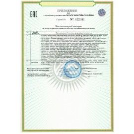 Тесто пластилин для лепки СУПЕР ПЛАСТИЧНОЕ, 24 цвета, 1200г, крышки-штампики, BAMBOX (БАМБОКС), 107249