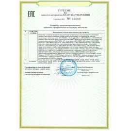 Тесто пластилин для лепки СУПЕР ПЛАСТИЧНОЕ, 24 цвета, 1200г, крышки-штампики, BAMBOX (БАМБОКС), 107249