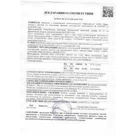 Кассеты для бритвенного станка многоразового женского, 5 лезвий, 2 кассеты, X-ONE, 700022