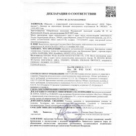 Сменные лезвия из нержавеющей стали для безопасных бритв, 5 штук, Х-ONE, 700038