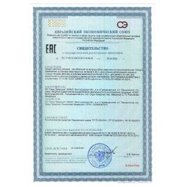 Сок яблочный САДЫ ПРИДОНЬЯ 27 шт. восстановленный 0,2 л