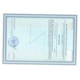 Сок Апельсиновый IL PRIMO 8 шт. восстановленный в стеклянной бутылке 0,2 л