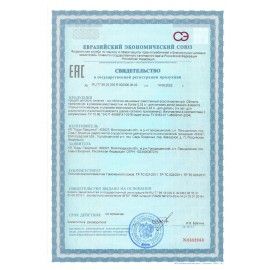 Сок Яблоко/Вишня САДЫ ПРИДОНЬЯ 27 шт. 0,2 л