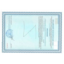Сок Яблоко/Вишня САДЫ ПРИДОНЬЯ 27 шт. 0,2 л