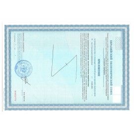 Сок Яблоко/Виноград САДЫ ПРИДОНЬЯ 1 л